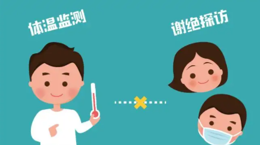 什么是抗原檢測？核酸檢測和抗原檢測的區(qū)別是什么？