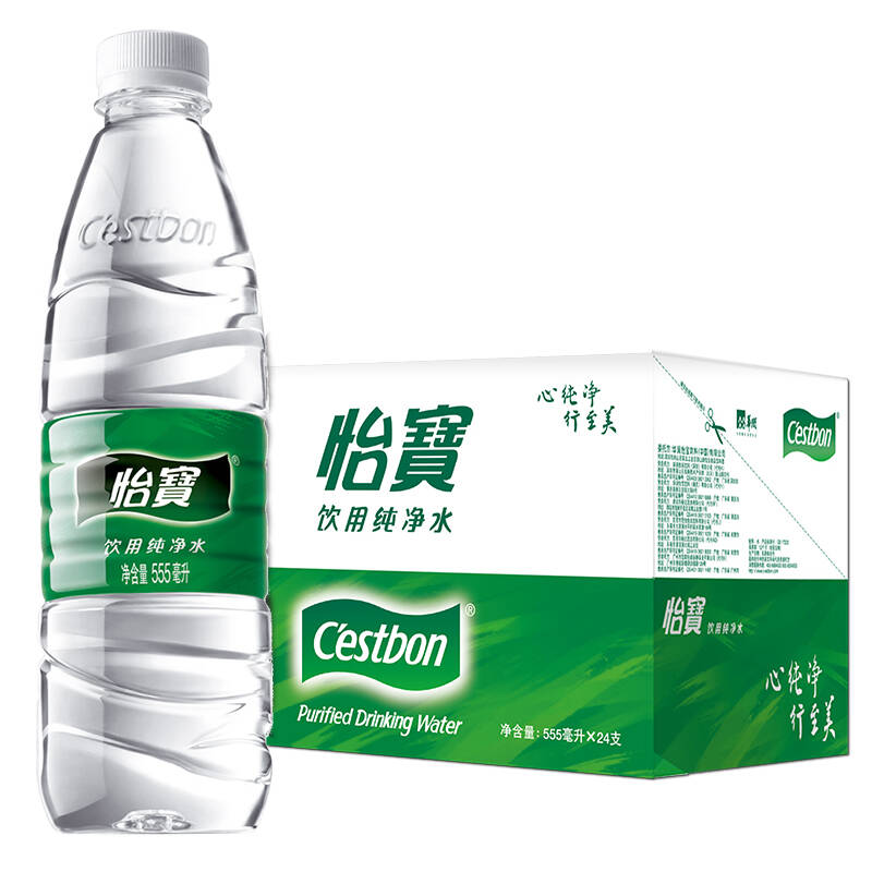 什么牌子的純凈水好啊？