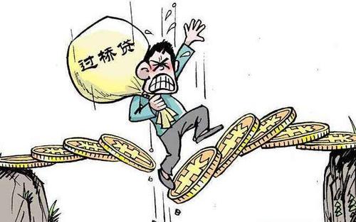 杭州快貸逾期上征信嗎？