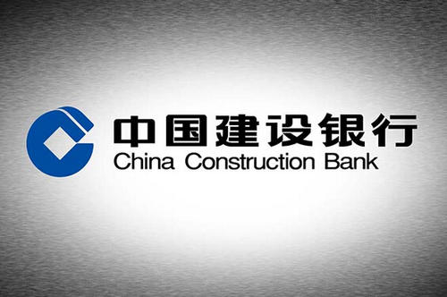 建行快貸1500一年多少利息？