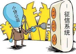 拍拍貸現(xiàn)在還能正常借款嗎？