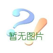 又拿工資又領生育津貼犯法嗎？生育津貼領了工資也發了怎么辦？